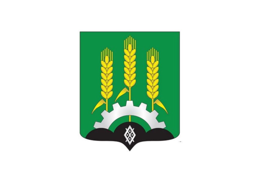 BGSHA
